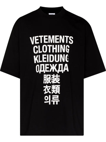 VETEMENTS Translation print cotton T-shirt